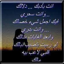 We would like to show you a description here but the site won't allow us. Ø¯ÙˆØ­Ø© Ø§Ù„Ø´Ø¹Ø± Ø§Ù„Ø³ÙˆØ¯Ø§Ù†ÙŠ Posts Facebook