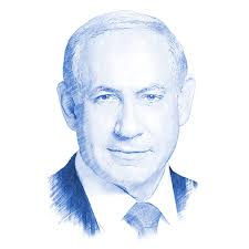 Translation and Transliteration of Chronicles, II