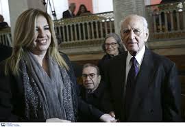 Η άγνωστη επίσκεψη του πρίγκιπα φίλιππου στην ελλάδα και στο άγιο όρος. Antwnhs Libanhs Pws Ton Apoxaireta O Politikos Kosmos