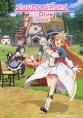 プリンセスコネクト！Re:Dive season 2