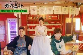 Lagenda budak hostel full movie. 10 Fakta Menarik Mystic Pop Up Bar Drama Fantasi Penuh Misteri