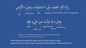 Bacaan Doa I Tidal Tulisan Arab Dan Latin Beserta Artinya