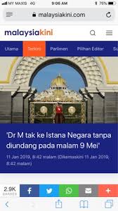 majlis perasmian dan makan malam debat piala ketua hakim negara 2018 sukacita dimaklumkan bahawa pada malam ini akan diadakan majlis perasmian dan makan malam debat. Bila Lagi Polis Nak Siasat Bekas Ketua Hakim Negara Shahbudin Dot Com
