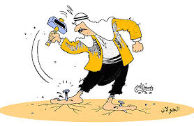هرج  ومرج  ومعمعة  …