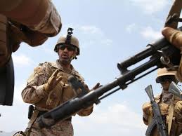 Über 7 millionen englischsprachige bücher. Saudi Arabia Army Military Musliminc
