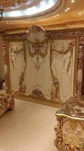 07700488987 غرف نوم مصريه في العراق Facebook