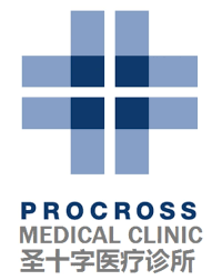 Procross Medical Centre Hougang Healthcare Singapore