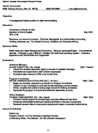 Then you should write about your work experience. Resume Writing Guide
