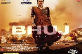 The pride of india first look ajay devgn as air force officer vijay karnik is impressive vijay karnik telugu news latest telugu news tuapki news tupaki updates. Sonakshi Sinha Shares Her First Look From Bhuj The Pride Of India