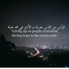 instagram photo by تعليم اللغة الإنجليزية may 20 2016 at 3 55am utc life words spoken word poetry poems life
