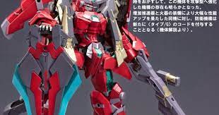 f a m s g nsg z0 g 鬼神 ghost god miyazawa limited edition announce for 2015 frame arms plastic model kits plastic models