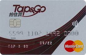 As you can imagine, these tap and go business cards will save you a lot of time. Tap And Go Card Hong Kong