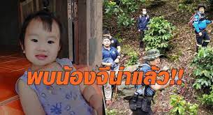 Maybe you would like to learn more about one of these? Fyukts12nzgu1m