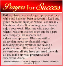 Prayer For Success Jan 19 Prayer For Success Prayers Prayer For A Job