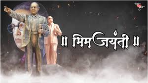 Ambedkars worksambedkar jayanti babasahebs childhood babasaheb was born on april 14, 1891 in a low caste downtrodden family. Dr Babasaheb Ambedkar Jayanti Status 129 Youtube