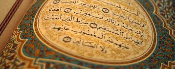 Image result for islamic pic