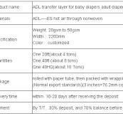 ADL absobency core for baby diaper | fjxingyuan.com
