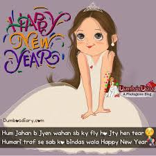 Islamic new year quotes in english. Dumbos Diary On Twitter Newyear 2017 Quotes Funny Hindi Urdu Poetry Shayari Follow Dumbosdiary