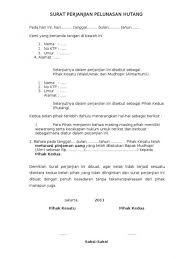 Bukan tidak mungkin jika pelanggan lupa untuk membayar kewajiban tersebut sehingga anda perlu mengingatkannya dengan mengirimkan surat penagihan hutang. 5 Contoh Surat Perjanjian Pelunasan Hutang Dengan Jaminan Cicilan