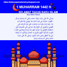 Awal muharram 2017 adalah pada 22 september 2017 ye, dan bukannya 21 september kesilapan ini telahpun dimaklumkan awal oleh pihak berwajib pada awal tahun 2017 yang lalu. Tarikh Awal Muharram Diubah There Are 143 Days Left In The Year