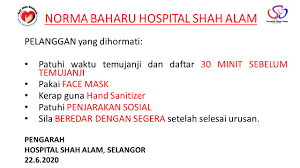 603 5123 7333 / 334 / 335. Hospital Shah Alam Home Facebook