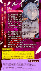 週プレ 2019年4月29日号No.17 - 雑誌・無料試し読みなら、電子書籍・コミックストア ブックライブ