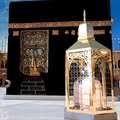 Download and use kaaba stock photos for free. Get Kaaba Wallpapers Microsoft Store