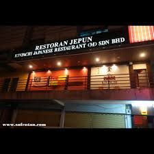 Kinpachi Japanese Restaurant