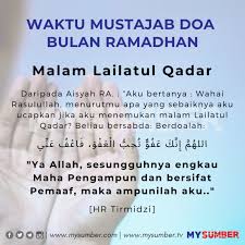 Selama bulan puasa ini pasti kamu di tekankan untuk melatih hawa nafsu serta kesabaran. Jangan Terlepas 7 Waktu Mustajab Berdoa Ketika Bulan Ramadhan Ini