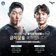 We did not find results for: ì´ì‹œì˜ í™©ì˜ì¡° ì¶•í•˜ ë©˜íŠ¸ ì˜¬ë¦° ì„±ë‚¨ Fc ì¸ìŠ¤íƒ€ ì„¸ë¦¬ì—ë§¤ë‹ˆì•„