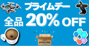 Amazon.co.jp こちらは、メディアジーン コマースチームからの記事です。amazon（アマゾン）では、… 2021年6月21日 （gizmodo japan）発電,再エネ,gizmodo japan,地震 Sb5mvo6jgxkssm