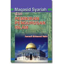Potongan video dari tazkirah maghrib di masjid bandar enstek. Maqasid Syariah Dan Pemikiran Pengurusan Islam Shopee Malaysia