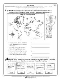 Paco el chato | libro de lecturas de primer grado libro del perrito cuentos infantiles 2020 español. Paco El Chato 6 Grado Libro De Matematicas Pagina 79