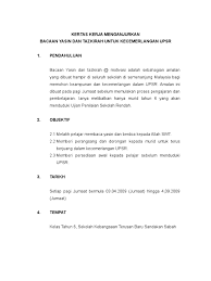 Tazkirah oleh ustaz wadi annuar di madrasah darul atiq, kampung melayu rasa, hulu selangor, selangor pada 17 mac 2018. Kertas Kerja Menganjurkan Bacaan Yasin