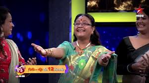 Keep checking rotten tomatoes for updates! Tv Stars Tho Fun Frustration Sandadi F3 Today At 12 Pm On Starmaa Youtube