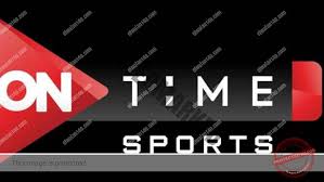 قناة مكان الاسرائيلية makan channel. Ø§Ù„ÙŠÙƒÙ… ØªØ±Ø¯Ø¯ Ù‚Ù†Ø§Ø© Ø§ÙˆÙ† ØªØ§ÙŠÙ… Ø³Ø¨ÙˆØ±Øª 2 On Time Sport Ø¹Ù„Ù‰ Ø§Ù„Ù†Ø§ÙŠÙ„ Ø³Ø§Øª Ø§Ù„ØªØ±Ø¯Ø¯ Ø§Ù„Ø¬Ø¯ÙŠØ¯ 2020 Ù„Ù…ØªØ§Ø¨Ø¹Ø© Ø§Ù„Ø¯ÙˆØ±ÙŠ Ø§Ù„Ù…ØµØ±ÙŠ Ø¯Ù„ÙŠÙ„ Ø§Ù„ÙˆØ·Ù†