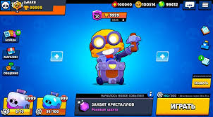 скачать приватный сервер в бравл старс с бесконечной ультой Brawl Stars Privatnyj Server Lwarb Rev 6 Skachat Apk 2019