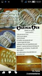 Pin By Slimani Narimene On Gateaux Et Cake Desserts