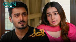 Urooj Ka Hai Sirf Aik Mission