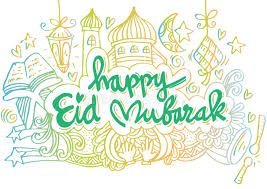 We have shared a huge collection of eid mubarak wishes, messages and quotes. Glucklicher Eid Mubarak Vektor Abbildung Illustration Von Zeichnung 92227893
