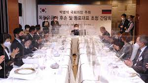 알고보니 윤나는 상대하는 남자의 기를 빼앗는 옹녀의 후손?! êµ­íšŒì˜ìž¥ ë…ë¦½ìš´ë™ê°€ ì´ìœ„ì¢… ìµœìž¬í˜• í›„ì† ë§Œë‚¨ í¬ìƒ í—Œì‹  ê¸°ì–µ Sbs ë‰´ìŠ¤