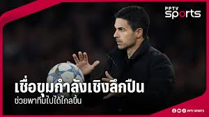 pptvhd36.com - News update