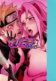 Naruto Hentai - Naru Love 2 free Porn Comic | HD Porn Comics