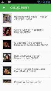 Check spelling or type a new query. Hindi Old Songs Videos à¤¹ à¤¦ à¤ª à¤° à¤¨ à¤— à¤¨ For Android Apk Download