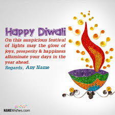 Diwali ecards are an affordable way to send warm wishes for the year, and we have plenty to choose from. Happy Diwali Greetings With Name