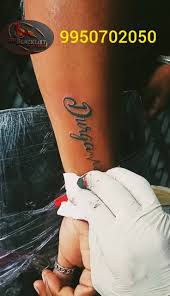 Blacklist is now located in albuquerque's historic edo district. The Blacklist Tattoos And Printers