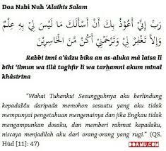 Doa Nabi Nuh Alaihis Salam Kekuatan Doa Doa Tuhan
