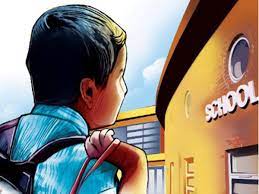 We go to the theatre once a month. Teacher Locks 6 Kids In Classroom Goes Home Lucknow News Times Of India