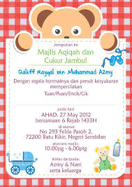 So your kad jemputan mesti 600 pcs min (lelaki 300, perempuan 300). Kad Jemputan Aqiqah Dan Cukur Jambul