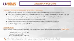Ia adalah salah satu ipta yang terdapat di kelantan selain uitm & umk. Hebahan Jawatan Kosong Di Usains Hospital Usm Network Facebook